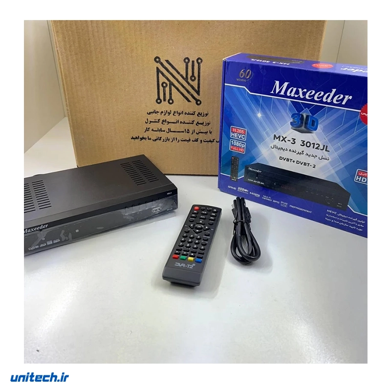 DVBT گیرنده دیجیتال مکسیدر مدل 30124